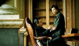 观看雏菊电影在线观看,爱与复仇的交织