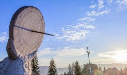 北回归线 在线观看,探寻太阳的足迹