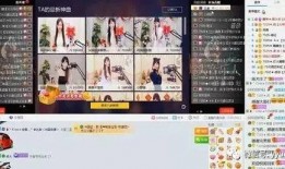 狗子直播爆料视频在线观看,独家爆料视频在线观看，精彩内容抢先看