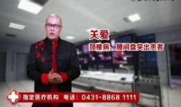 吉林生活在线直播观看,全景式体验吉林风土人情